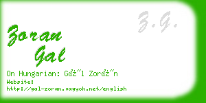 zoran gal business card